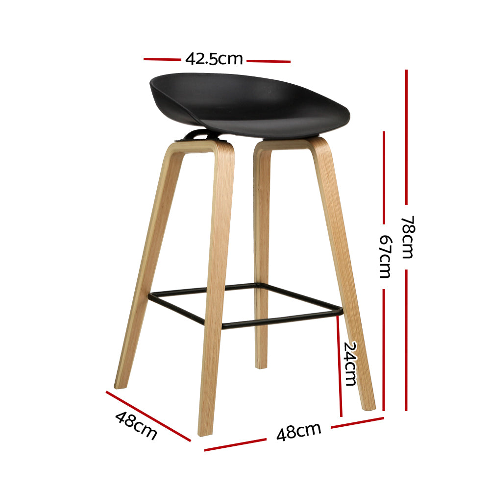 2x Kitchen Bar Stools 